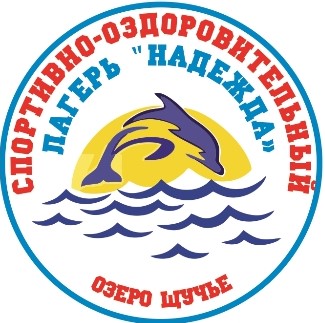 Главная